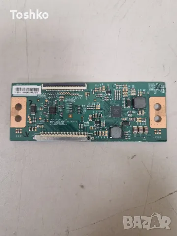 PHILIPS 32PHT4101/12 715G6947-M02-000-004Y 715G7734-P01-001-002H 6870C-0442B TPT315B5-DXYSHA.G, снимка 7 - Части и Платки - 49764295