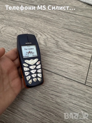 Nokia 3510i Като нов Англ меню, снимка 4 - Nokia - 55970342