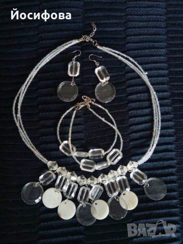 ефирен комплект бижута 