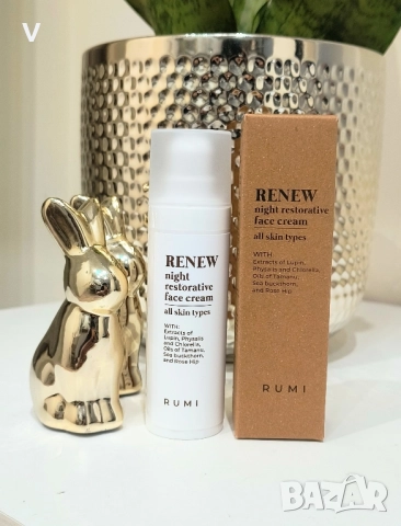 Дамски сет комплект Christine Fashion топ + широк панталон висока талия цял черен бански сандали, снимка 12 - Комплекти - 51363952