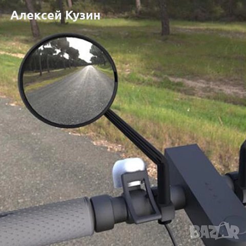 Огледала за задно виждане  Xiaomi M365 2 брои, снимка 2 - Части за велосипеди - 39906167