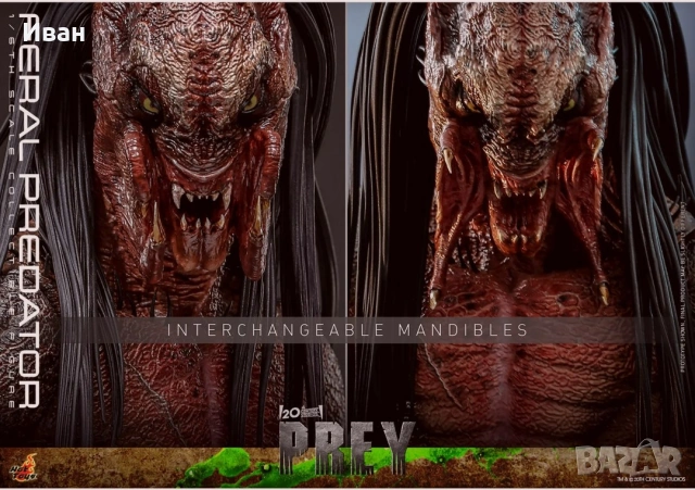 Hot Toys Хищникът от филма Плячката / Hot Toys Predator from the Prey