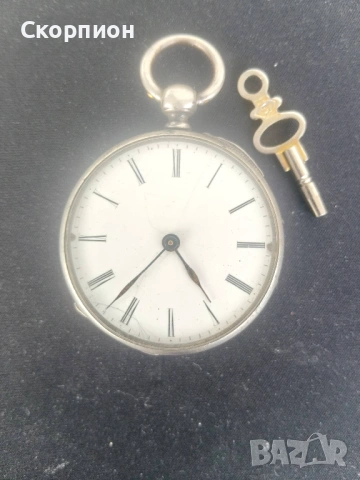 Швейцарски СРЕБЪРЕН джобен часовник 1900г. с ключе - 10 РУБИНА - ПРОМОЦИЯ, снимка 16 - Джобни - 50040697