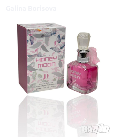 Дамски парфюм Honey Moon Eau De Parfum 100ML, снимка 2 - Дамски парфюми - 44683039