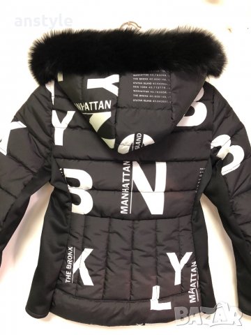 New яке с естествен косъм/реплика, снимка 4 - Якета - 30877141