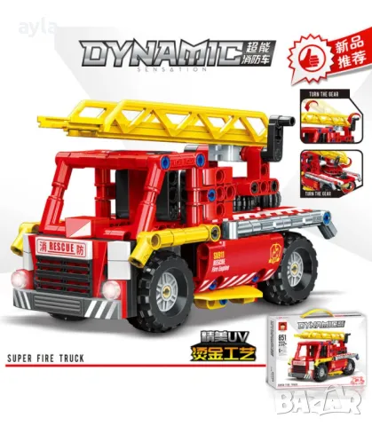 КОНСТРУКТОР ПОЖАРНА 232 ЧАСТИ DYNAMIC, снимка 1