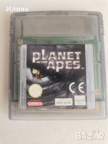 Игри за nintendo, снимка 8 - Игри за Nintendo - 38044893