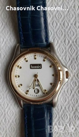 Bossini, снимка 5 - Мъжки - 34468329