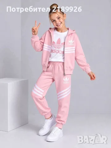 Детски спортен екип