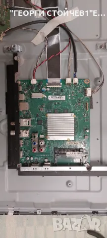 43PUS6503-12  715G8709-M0B-B01-005K   703TQIPL137  715G9324-P02-001-003M  6870C-0552A  TPT430U3-EQYS, снимка 5 - Части и Платки - 48081505