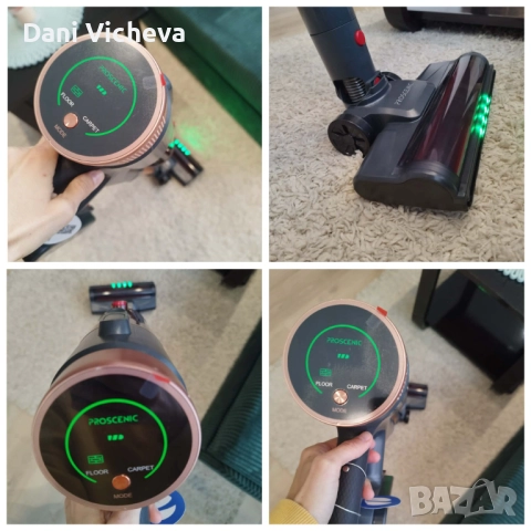 Вертикална прахосмукачка Proscenic P11 Ultra