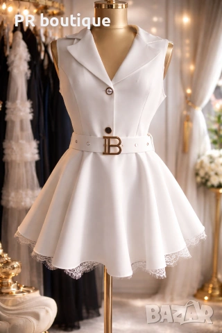 Гащеризон - рокля 