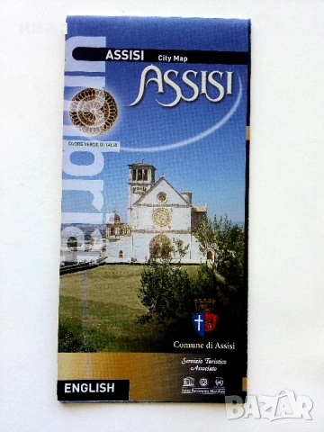 Стари туристически карти 18 броя, снимка 8 - Енциклопедии, справочници - 54112378