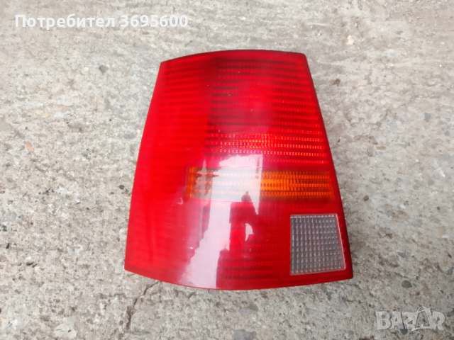 Ляв стоп Vw Golf 4 Bora kombi Голф 4 Бора комби ( стопове )