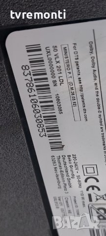 T-con BOARD CCPD-TC495-008 V4.0 GRUNDIG 50 VLX 21 LDL for 50inc DISPLAY 057T50-B23, снимка 5 - Части и Платки - 42568806