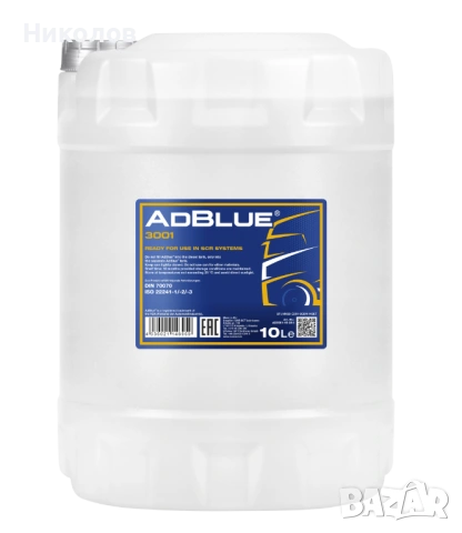 MANNOL ADBLUE 10L