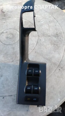 Бутони Ел. Стъкла за Ауди а3 8л 