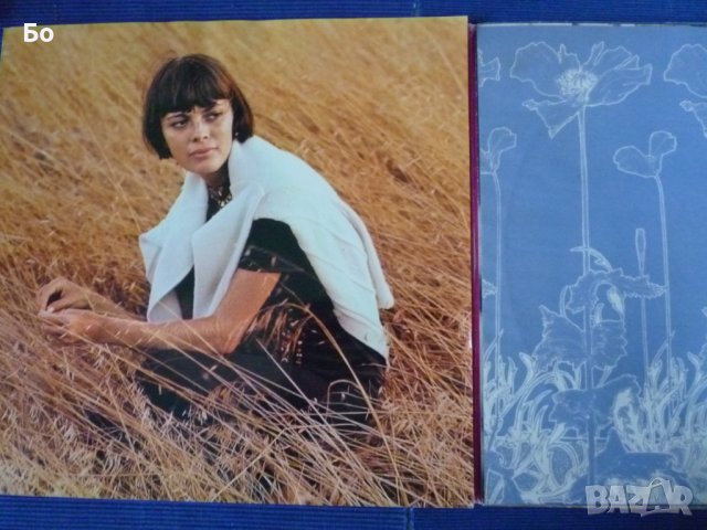грамофонни плочи  Mireille Mathieu, снимка 7 - Грамофонни плочи - 38391898
