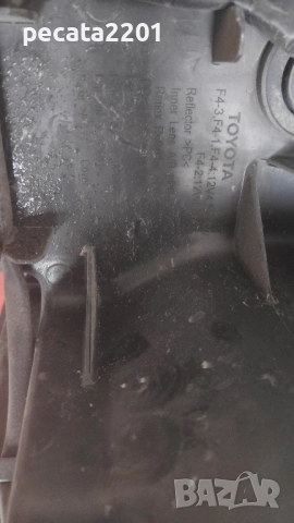 Продавам - оригинален десен фар за Тойота CHR 2019 г., снимка 6 - Части - 51881956