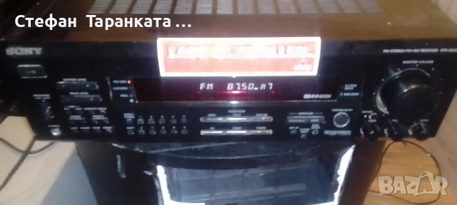 Усилвател със радио тунер Sony 