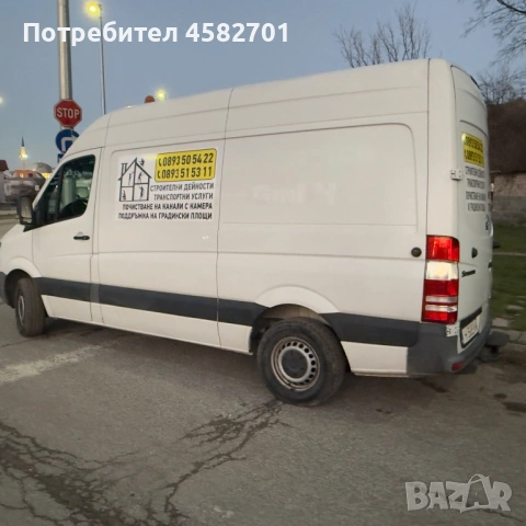 Мерцедес Спринтер 316 нов внос , снимка 4 - Бусове и автобуси - 54168478