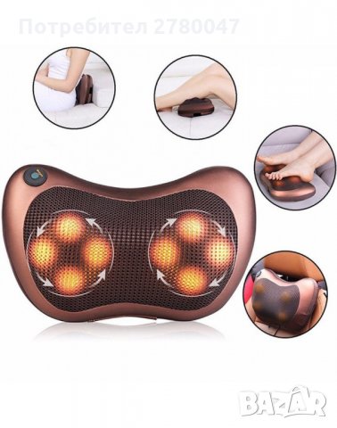Масажираща възглавничка за 4 точков шиацу масаж CAR&HOME, снимка 1