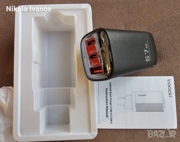 Toocki 67W GaN Зарядно + 2M Led 100W кабел за телефон, таблет, лаптоп, снимка 4 - Оригинални зарядни - 48996914