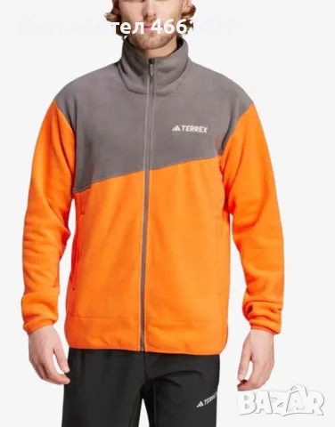ADIDAS Terrex Multi Full-Zip Fleece Orange/Grey

