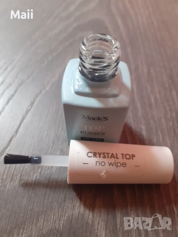 Материали за маникюр , снимка 5 - Продукти за маникюр - 52712986