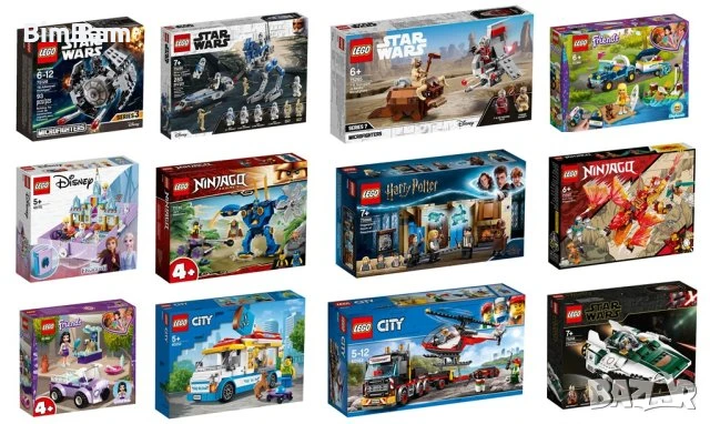 Конструктори LEGO, снимка 4 - Конструктори - 50810881