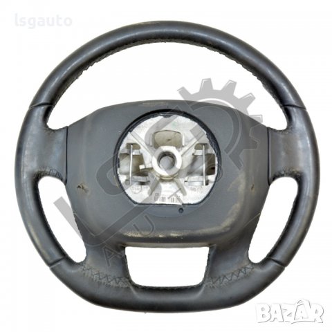 Волан Citroen C4 (II) 2010-2016 C200622N-24, снимка 6 - Части - 37253880