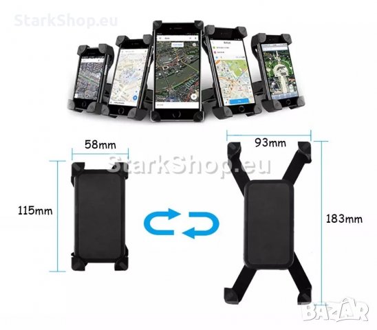  Стойка за телефон за колело, мотор, тротинетка