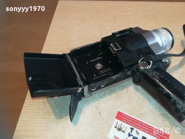 minolta метална камера 2402210900, снимка 5 - Камери - 31932828