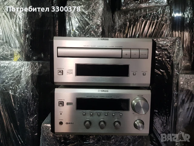 jamaha  rx e 400+cdx e 400, снимка 3 - Аудиосистеми - 51027285