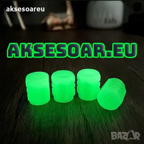 Комплект нови 12 бр. светещи сигнални капачки за вентили флуоресцентни светещи нощем за декорация, снимка 16 - Аксесоари и консумативи - 53901185