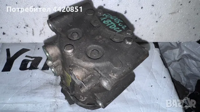Компресор за Климатик за Ford Focus 2002 - 0812 / YS4H-19D629-AB