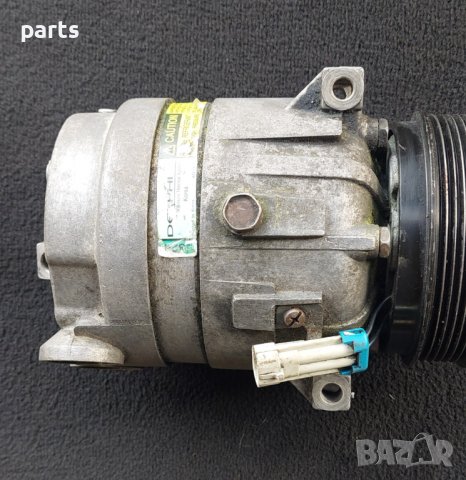 Компресор Климатик Опел Вектра Б - Омега - Сааб - 6560956 - SAEJ639 - 1135324 N, снимка 5 - Части - 37754044