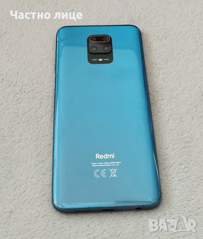 Запазен Xiaomi Redmi Note 9 Pro 6/128 GB Grey, снимка 2 - Xiaomi - 44350702