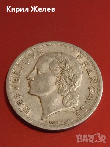 Две монети 5 франка 1946г. Република Франция за КОЛЕКЦИОНЕРИ 32110, снимка 5 - Нумизматика и бонистика - 44320638