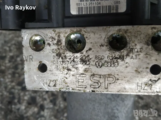 ABS модул Audi A4 B7 2.0tdi , 8E0 614 517 B , , снимка 3 - Части - 48285639