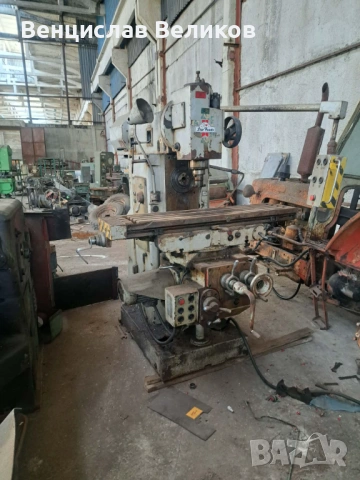 фреза FWD-32J, снимка 7 - Други машини и части - 54211518