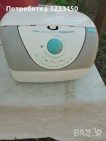 Продавам фритюрник "Solac Professional", снимка 3 - Фритюрници - 55445797