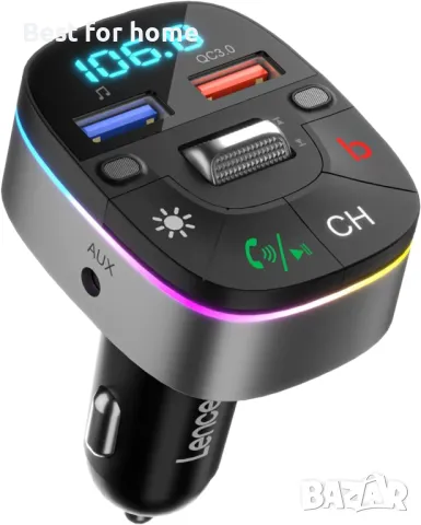 LENCENT Bluetooth 5.0 автомобилен FM трансмитер