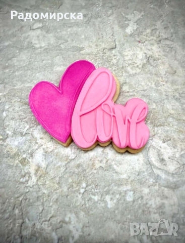 Медена бисквита за 1️⃣4️⃣. 0️⃣2️⃣. , снимка 4 - Декорация за дома - 53121168