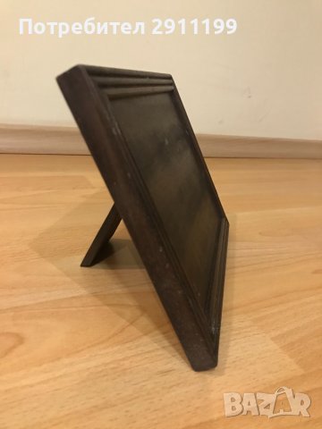 Комплект рамки за картини, снимка 4 - Картини - 38924050