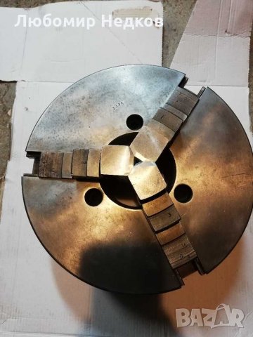 Универсал Патронник 250 мм руски , снимка 1