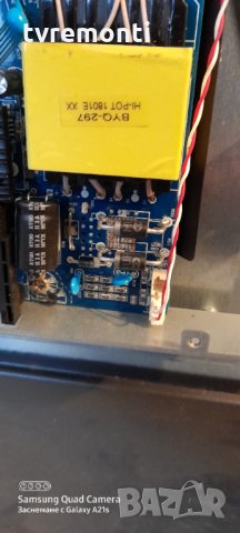 лед диоди от дисплей LC546PU2E-01 A550ED5PU2-7, снимка 2 - Части и Платки - 31712960