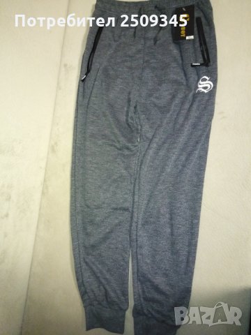 Мъжки анцузи L , снимка 8 - Спортни дрехи, екипи - 35395802