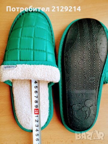 Домашни чехли, снимка 4 - Пантофи - 30742389