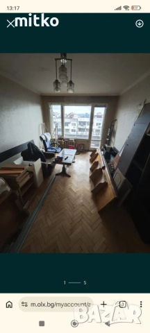 Хамалски услуги в София , снимка 5 - Хамалски услуги - 54048548